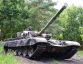 Tank T-72 M  » Click to zoom ->