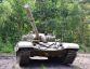 Tank T-72 M  » Click to zoom ->