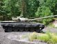 Tank T-72 M  » Click to zoom ->