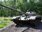 Tank T-72  » Click to zoom ->