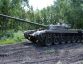 Tank T-72  » Click to zoom ->