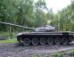 Tank T-72  » Click to zoom ->