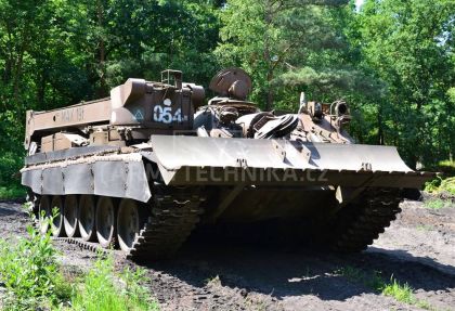 Armoured Recovery Vehicle (ARV) VT-72B