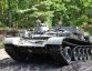 VT-55A Armoured Recovery Vehicle T-55A Chassis  » Click to zoom ->