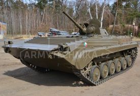 Infantry fighting vehicle BMP-1