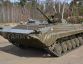 Infantry fighting vehicle BMP-1  » Click to zoom ->