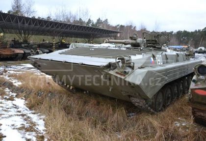 Combat reconnaissance vehicle BPzV 