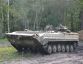 Armoured Recovery Vehicle (ARV) BMP-VPV  » Click to zoom ->