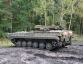 Armoured Recovery Vehicle (ARV) BMP-VPV  » Click to zoom ->