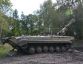 Armoured Recovery Vehicle (ARV) BMP-VPV  » Click to zoom ->