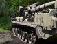Self-propelled gun 2S7 PION ( M-1975 )  » Click to zoom ->
