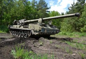 Self-propelled gun 2S7 PION ( M-1975 )