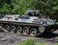 Armored personnel carrier
SAURER 4K 4FA A1 with turret  » Click to zoom ->