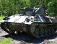 Armored personnel carrier
SAURER 4K 4FA A1 with turret  » Click to zoom ->