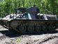 Armored personnel carrier
SAURER 4K 4FA A1 with turret  » Click to zoom ->