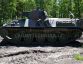 Armored personnel carrier
SAURER 4K 4FA A1 with turret  » Click to zoom ->