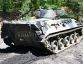 Armored personnel carrier
SAURER 4K 4FA A1 with turret  » Click to zoom ->