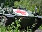 Armored personnel carrier
SAURER 4K 4FA A1 Ambulance  » Click to zoom ->