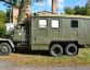 Mobile command radio station 
Praga V3S R-3AT-P  » Click to zoom ->