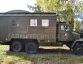 Mobile command radio station 
Praga V3S R-3AT-P  » Click to zoom ->