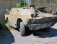 BRDM-2 9P133 for spare parts  » Click to zoom ->